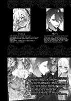 Maria xx Maid 2 / Maria××Maid2 [Yamato Hotaru] [Original] Thumbnail Page 03