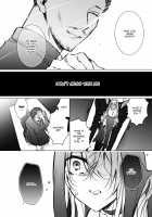 Maria xx Maid 2 / Maria××Maid2 [Yamato Hotaru] [Original] Thumbnail Page 05