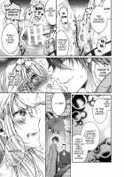 Maria xx Maid 3 / Maria××Maid3 [Yamato Hotaru] [Original] Thumbnail Page 23