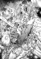 Maria xx Maid 3 / Maria××Maid3 [Yamato Hotaru] [Original] Thumbnail Page 25