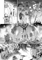 Maria xx Maid 3 / Maria××Maid3 [Yamato Hotaru] [Original] Thumbnail Page 26