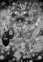 Maria xx Maid 3 / Maria××Maid3 [Yamato Hotaru] [Original] Thumbnail Page 27