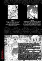 Maria xx Maid 3 / Maria××Maid3 [Yamato Hotaru] [Original] Thumbnail Page 02