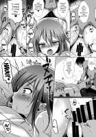 Using Hypnosis I Made This Big Breasted Housewife Into My Sex Toy / 催眠で巨乳人妻をオナホにした俺 [Kukado Rio] [Original] Thumbnail Page 18