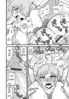 Yankee Tsuma no Honne to Tatemae / ヤンキー妻の本音と建前 [Kamiya Ogawa] [Original] Thumbnail Page 16