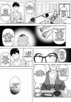 Taorareru Hana / 手折られる花 [Uono Shinome] [Original] Thumbnail Page 33