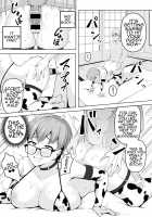 Taorareru Hana / 手折られる花 [Uono Shinome] [Original] Thumbnail Page 39