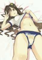 Broom!! Bloomura Soushuuhen / Broom!! ブルムラ総集編 [Mibu Natsuki] [The Idolmaster] Thumbnail Page 23