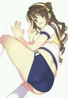 Broom!! Bloomura Soushuuhen / Broom!! ブルムラ総集編 [Mibu Natsuki] [The Idolmaster] Thumbnail Page 26