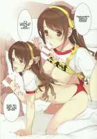 Broom!! Bloomura Soushuuhen / Broom!! ブルムラ総集編 [Mibu Natsuki] [The Idolmaster] Thumbnail Page 34