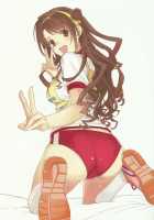 Broom!! Bloomura Soushuuhen / Broom!! ブルムラ総集編 [Mibu Natsuki] [The Idolmaster] Thumbnail Page 44