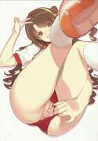 Broom!! Bloomura Soushuuhen / Broom!! ブルムラ総集編 [Mibu Natsuki] [The Idolmaster] Thumbnail Page 48