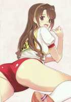 Broom!! Bloomura Soushuuhen / Broom!! ブルムラ総集編 [Mibu Natsuki] [The Idolmaster] Thumbnail Page 49