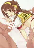 Broom!! Bloomura Soushuuhen / Broom!! ブルムラ総集編 [Mibu Natsuki] [The Idolmaster] Thumbnail Page 52