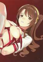 Broom!! Bloomura Soushuuhen / Broom!! ブルムラ総集編 [Mibu Natsuki] [The Idolmaster] Thumbnail Page 69