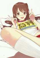 Broom!! Bloomura Soushuuhen / Broom!! ブルムラ総集編 [Mibu Natsuki] [The Idolmaster] Thumbnail Page 74