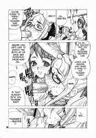 Yukiyanagi no Hon 14 Koi no Iroha, Midare Tsunami / ゆきやなぎの本14 恋のいろは、乱れつなみ [Yukiyanagi] [Samurai Spirits] Thumbnail Page 34