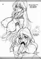 Yukiyanagi no Hon 14 Koi no Iroha, Midare Tsunami / ゆきやなぎの本14 恋のいろは、乱れつなみ [Yukiyanagi] [Samurai Spirits] Thumbnail Page 38