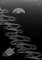 Yukiyanagi no Hon 14 Koi no Iroha, Midare Tsunami / ゆきやなぎの本14 恋のいろは、乱れつなみ [Yukiyanagi] [Samurai Spirits] Thumbnail Page 49