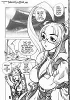 Yukiyanagi no Hon 14 Koi no Iroha, Midare Tsunami / ゆきやなぎの本14 恋のいろは、乱れつなみ [Yukiyanagi] [Samurai Spirits] Thumbnail Page 05