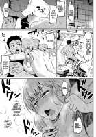 Kare no Otouto ni Netorare / カレの弟にネトラレ [Ahemaru] [Original] Thumbnail Page 13