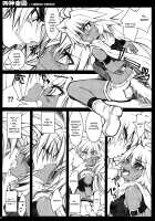 CHIBIKKO KINGDOM Collection.01 / CHIBIKKO KINGDOM Collection.01 [Kekocha] [Dog Days] Thumbnail Page 101