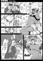 CHIBIKKO KINGDOM Collection.01 / CHIBIKKO KINGDOM Collection.01 [Kekocha] [Dog Days] Thumbnail Page 102