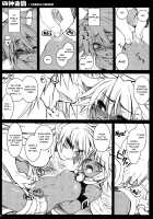 CHIBIKKO KINGDOM Collection.01 / CHIBIKKO KINGDOM Collection.01 [Kekocha] [Dog Days] Thumbnail Page 103