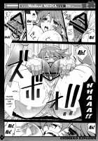 CHIBIKKO KINGDOM Collection.01 / CHIBIKKO KINGDOM Collection.01 [Kekocha] [Dog Days] Thumbnail Page 121