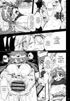 CHIBIKKO KINGDOM Collection.01 / CHIBIKKO KINGDOM Collection.01 [Kekocha] [Dog Days] Thumbnail Page 134