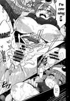 CHIBIKKO KINGDOM Collection.01 / CHIBIKKO KINGDOM Collection.01 [Kekocha] [Dog Days] Thumbnail Page 136