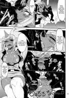 CHIBIKKO KINGDOM Collection.01 / CHIBIKKO KINGDOM Collection.01 [Kekocha] [Dog Days] Thumbnail Page 152