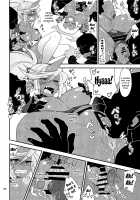 CHIBIKKO KINGDOM Collection.01 / CHIBIKKO KINGDOM Collection.01 [Kekocha] [Dog Days] Thumbnail Page 155