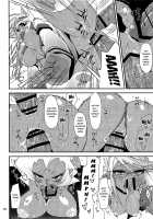 CHIBIKKO KINGDOM Collection.01 / CHIBIKKO KINGDOM Collection.01 [Kekocha] [Dog Days] Thumbnail Page 159