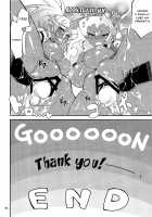 CHIBIKKO KINGDOM Collection.01 / CHIBIKKO KINGDOM Collection.01 [Kekocha] [Dog Days] Thumbnail Page 161