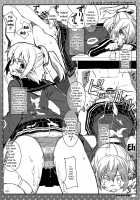 CHIBIKKO KINGDOM Collection.01 / CHIBIKKO KINGDOM Collection.01 [Kekocha] [Dog Days] Thumbnail Page 171