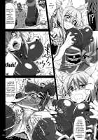 CHIBIKKO KINGDOM Collection.01 / CHIBIKKO KINGDOM Collection.01 [Kekocha] [Dog Days] Thumbnail Page 183