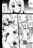 CHIBIKKO KINGDOM Collection.01 / CHIBIKKO KINGDOM Collection.01 [Kekocha] [Dog Days] Thumbnail Page 197