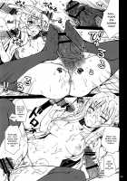 CHIBIKKO KINGDOM Collection.01 / CHIBIKKO KINGDOM Collection.01 [Kekocha] [Dog Days] Thumbnail Page 200