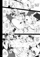 CHIBIKKO KINGDOM Collection.01 / CHIBIKKO KINGDOM Collection.01 [Kekocha] [Dog Days] Thumbnail Page 201