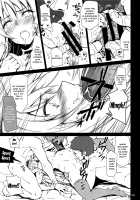 CHIBIKKO KINGDOM Collection.01 / CHIBIKKO KINGDOM Collection.01 [Kekocha] [Dog Days] Thumbnail Page 202