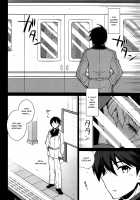 CHIBIKKO KINGDOM Collection.01 / CHIBIKKO KINGDOM Collection.01 [Kekocha] [Dog Days] Thumbnail Page 25