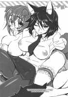 CHIBIKKO KINGDOM Collection.01 / CHIBIKKO KINGDOM Collection.01 [Kekocha] [Dog Days] Thumbnail Page 30