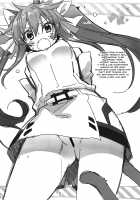 CHIBIKKO KINGDOM Collection.01 / CHIBIKKO KINGDOM Collection.01 [Kekocha] [Dog Days] Thumbnail Page 31