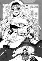 CHIBIKKO KINGDOM Collection.01 / CHIBIKKO KINGDOM Collection.01 [Kekocha] [Dog Days] Thumbnail Page 33