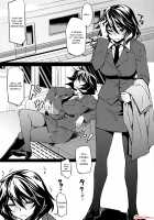 CHIBIKKO KINGDOM Collection.01 / CHIBIKKO KINGDOM Collection.01 [Kekocha] [Dog Days] Thumbnail Page 36