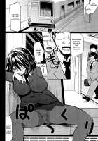 CHIBIKKO KINGDOM Collection.01 / CHIBIKKO KINGDOM Collection.01 [Kekocha] [Dog Days] Thumbnail Page 37