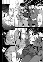 CHIBIKKO KINGDOM Collection.01 / CHIBIKKO KINGDOM Collection.01 [Kekocha] [Dog Days] Thumbnail Page 39