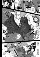 CHIBIKKO KINGDOM Collection.01 / CHIBIKKO KINGDOM Collection.01 [Kekocha] [Dog Days] Thumbnail Page 43