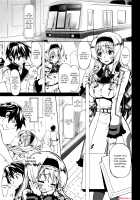 CHIBIKKO KINGDOM Collection.01 / CHIBIKKO KINGDOM Collection.01 [Kekocha] [Dog Days] Thumbnail Page 04